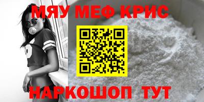 круглые Свободный