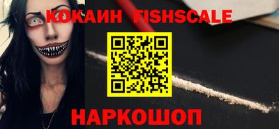 круглые Свободный