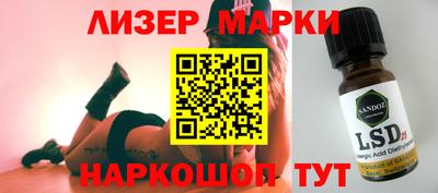 круглые Свободный