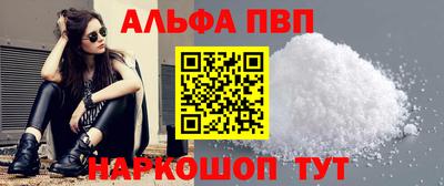 круглые Свободный