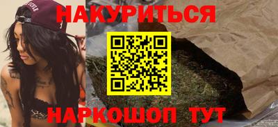 круглые Свободный