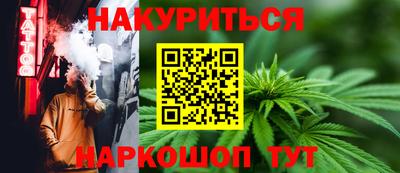 круглые Свободный