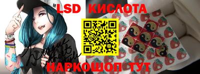 круглые Свободный