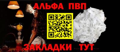 круглые Свободный