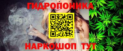 альфа пвп Севастополь