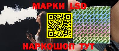 круглые Свободный