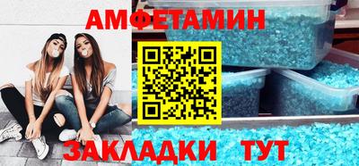 круглые Свободный