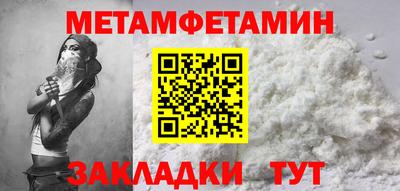 круглые Свободный