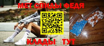 круглые Свободный