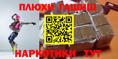 круглые Свободный