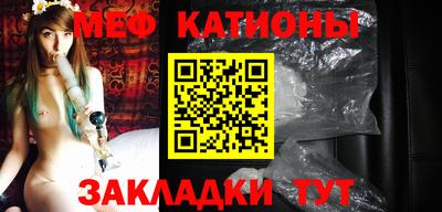 круглые Свободный