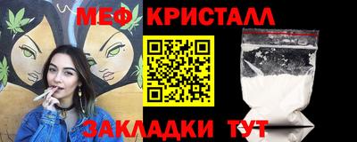 гашишное масло Северобайкальск