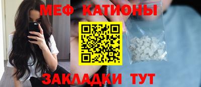 гашишное масло Северобайкальск